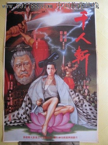 湖北不动产证查询系统